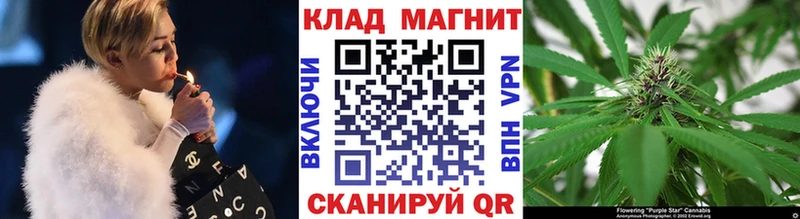 Виды наркоты Камызяк COCAIN  ГАШ  Канабис 