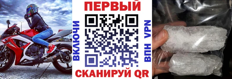 АМФ 98%  Камызяк 