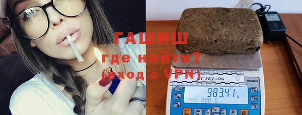 прущий лед Алексеевка