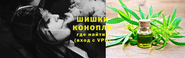 мефедрон Абдулино