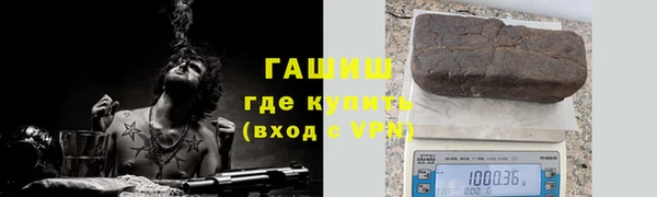 прущий лед Алексеевка