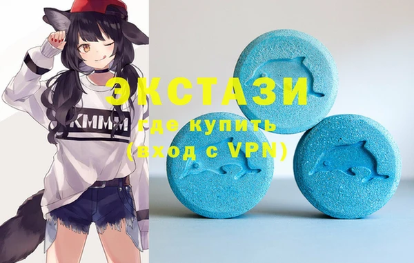 прущий лед Алексеевка