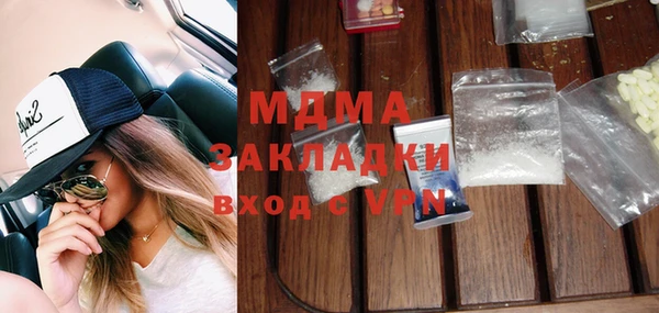 шишки Алзамай