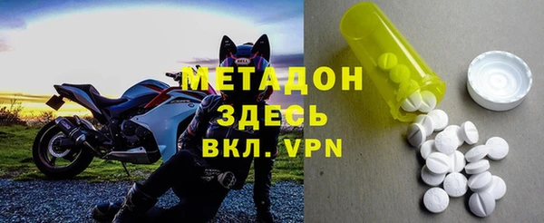 шишки Алзамай