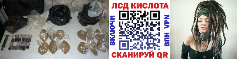ЛСД экстази ecstasy Камызяк