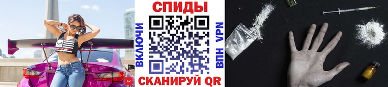 Первитин Декстрометамфетамин 99.9%  Камызяк 