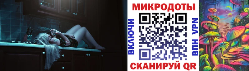 Псилоцибиновые грибы GOLDEN TEACHER  Камызяк 